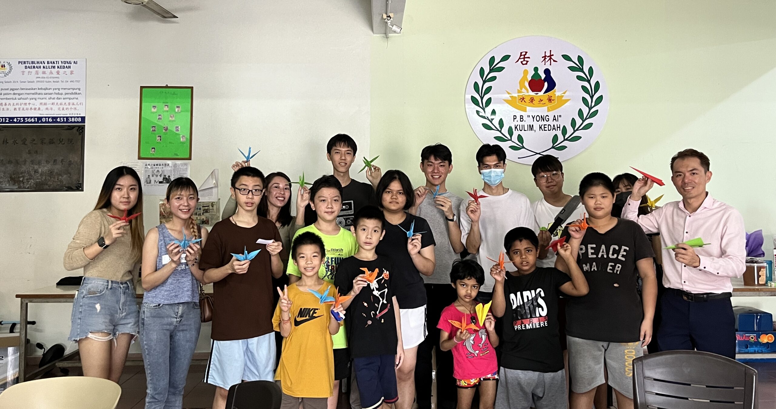 OPERION Integrates Christmas Charity Event with ESG Values, Emphasizing Corporate Social Responsibility