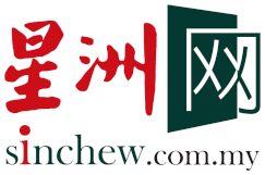 press-sinchew
