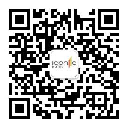 wechatqr-iconichotel