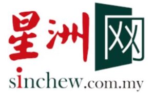 sinchew
